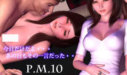 t15044P.M.10 AI汉化 动态[更新/1.5G]-ACG游戏网