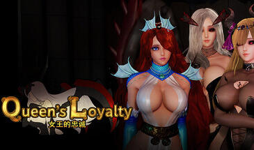 女王的忠诚 STEAM官中 [新作/7.7G]-ACG游戏网