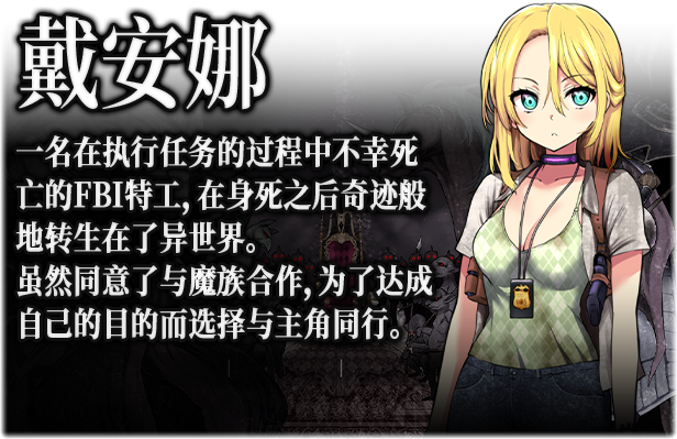 图片[1]-w1883 魔之根源：DemonsRoots Ver1.35 Steam 官方中文-ACG游戏网