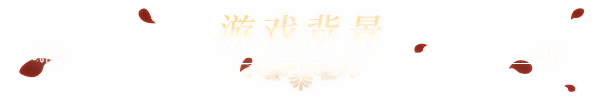 x40111和邻家姐姐突然来到异世界 同居生活 机翻[新作/1.2G]-ACG游戏网