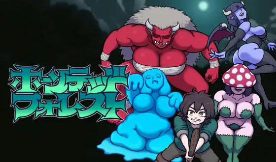 x20084幽魂森林 生肉[新作/200M]-ACG游戏网