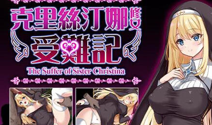 w2258 眼眸之城与梦境少女 Steam 官方中文 PC＋安卓-ACG游戏网