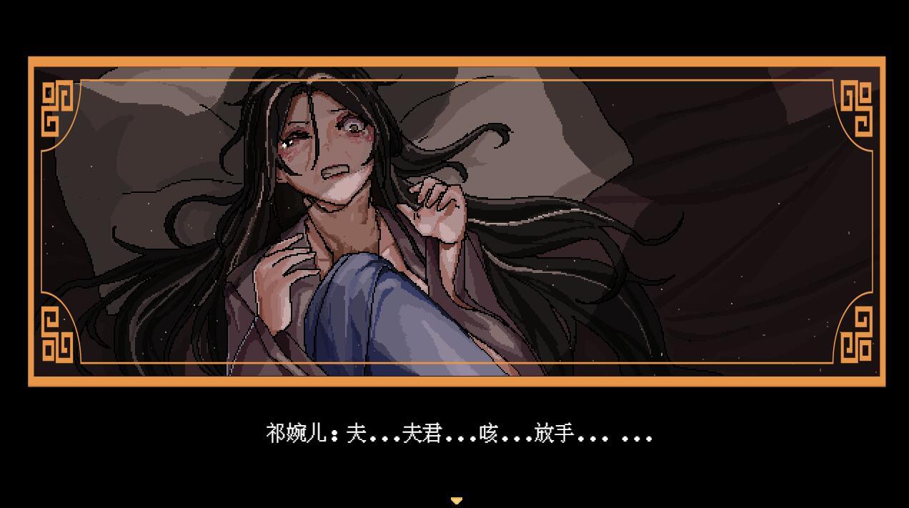 艾梅莉亚与色色触手迷宫 STEAM官中[新作/1.6G]-ACG游戏网