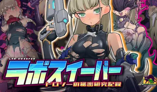 迷宫街的格蕾丝 STEAM官中[新作/1.6G]-ACG游戏网