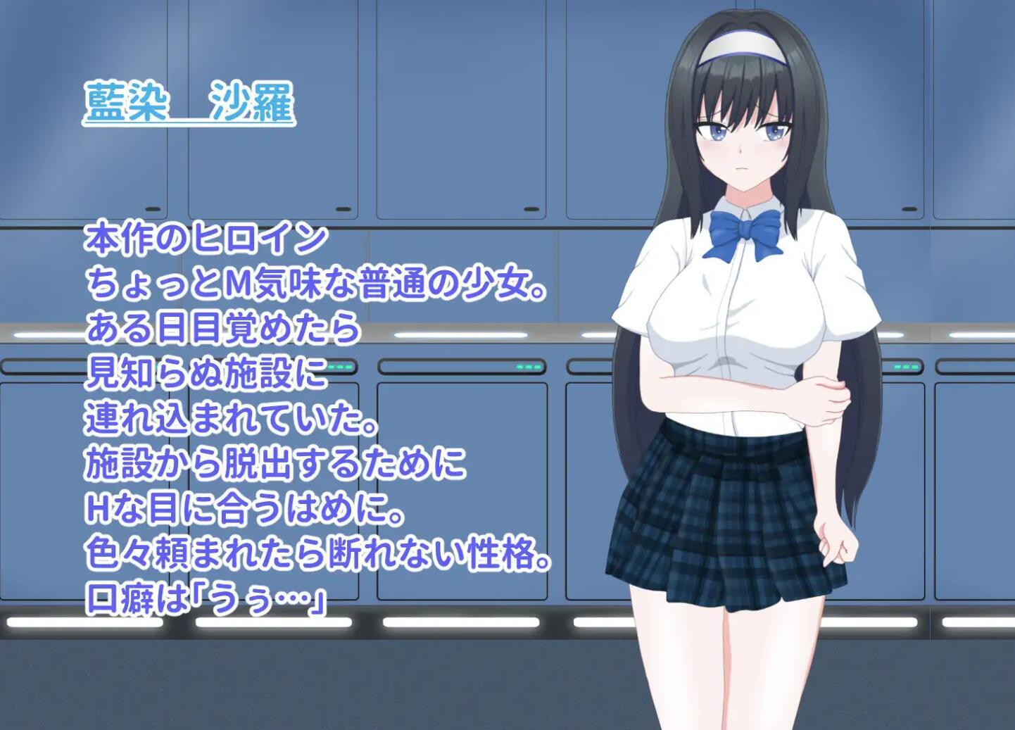 1秒内高潮16次才能离开的房间 汉化版-ACG游戏网