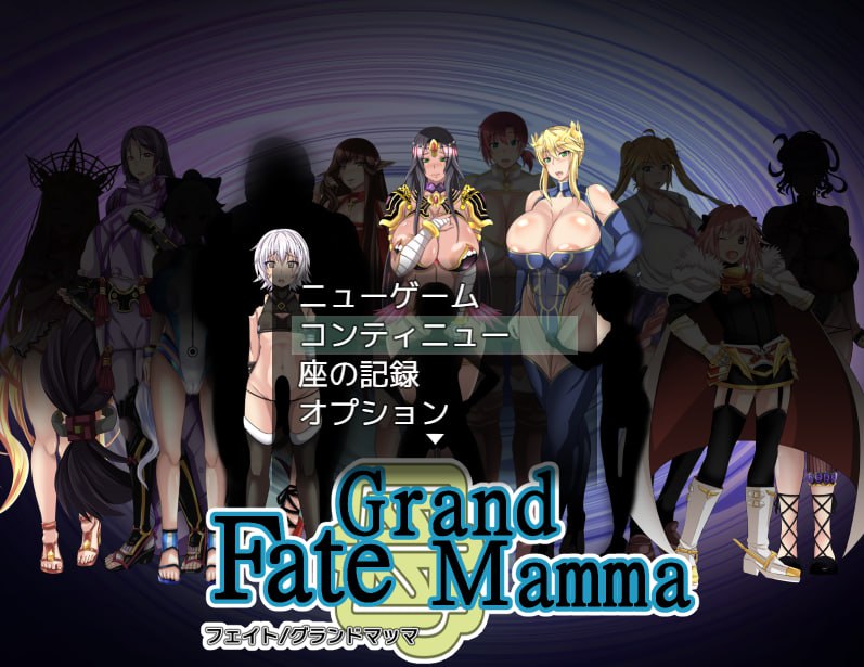 雌性命运召唤 V87 Fate/Grand mamma  AI汉化[新作/2.7G]-ACG游戏网
