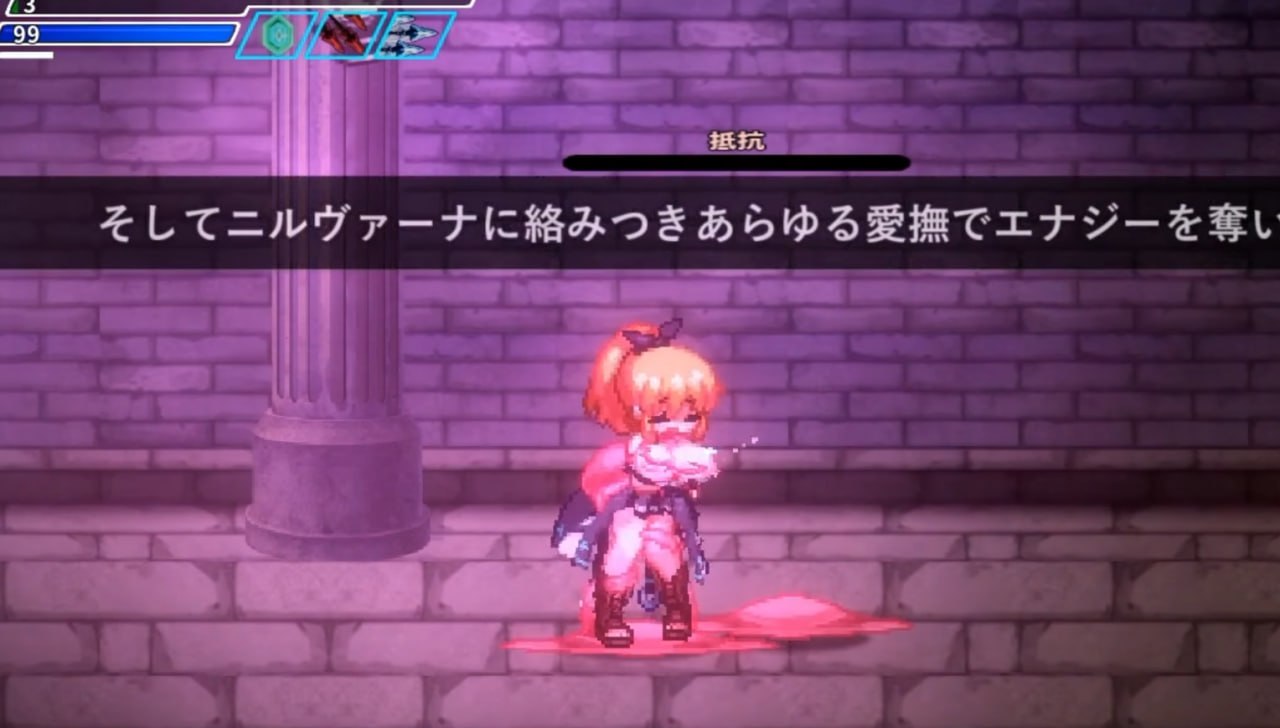 图片[3]-x1737封淫洞窟色-情巢穴 V2.14 Steam官方中文+DLC[新作/500M]-ACG游戏网