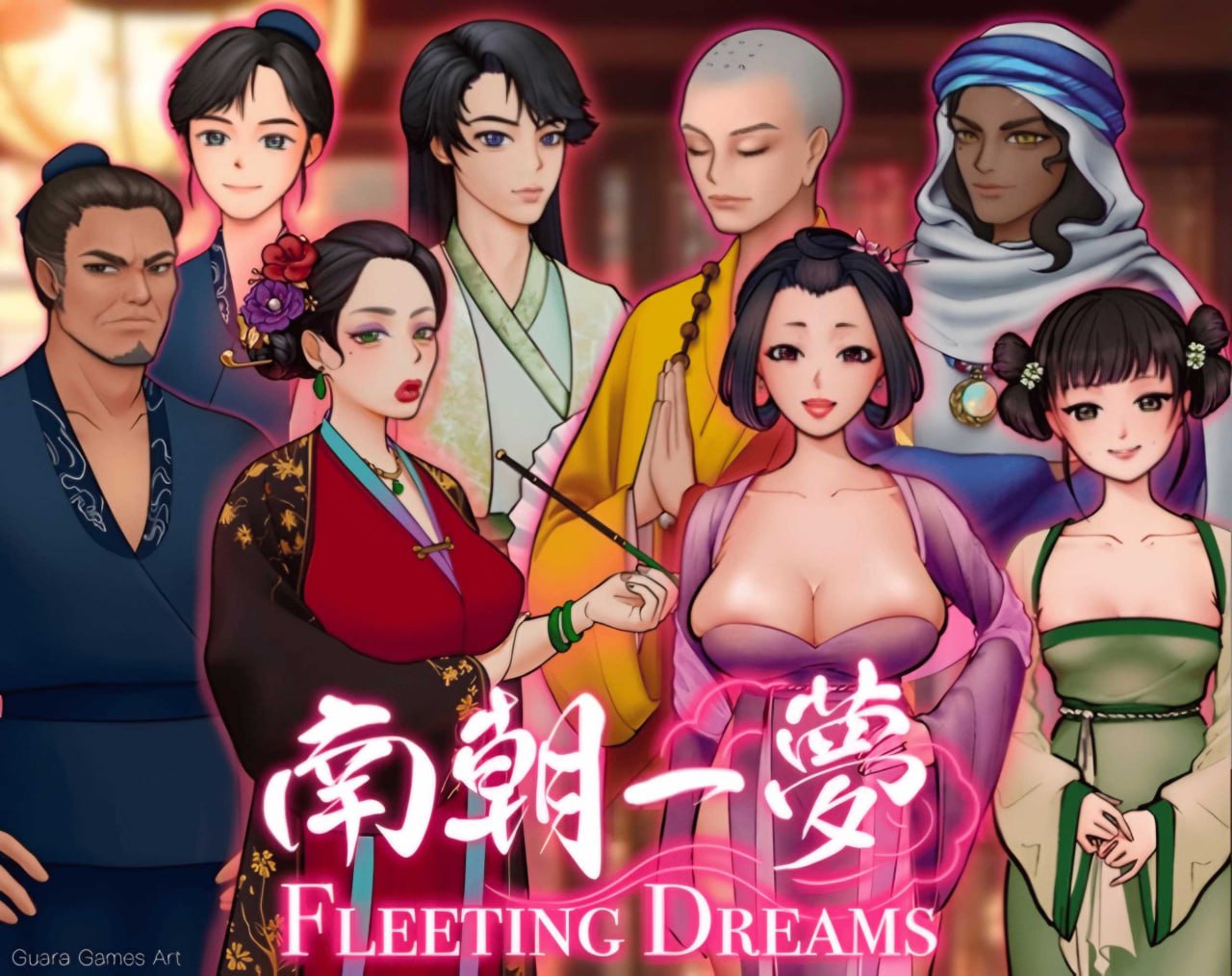 x1769南朝一梦/南朝一夢 (Fleeting Dreams) V0.1 官方中文[新作/1G]-ACG游戏网