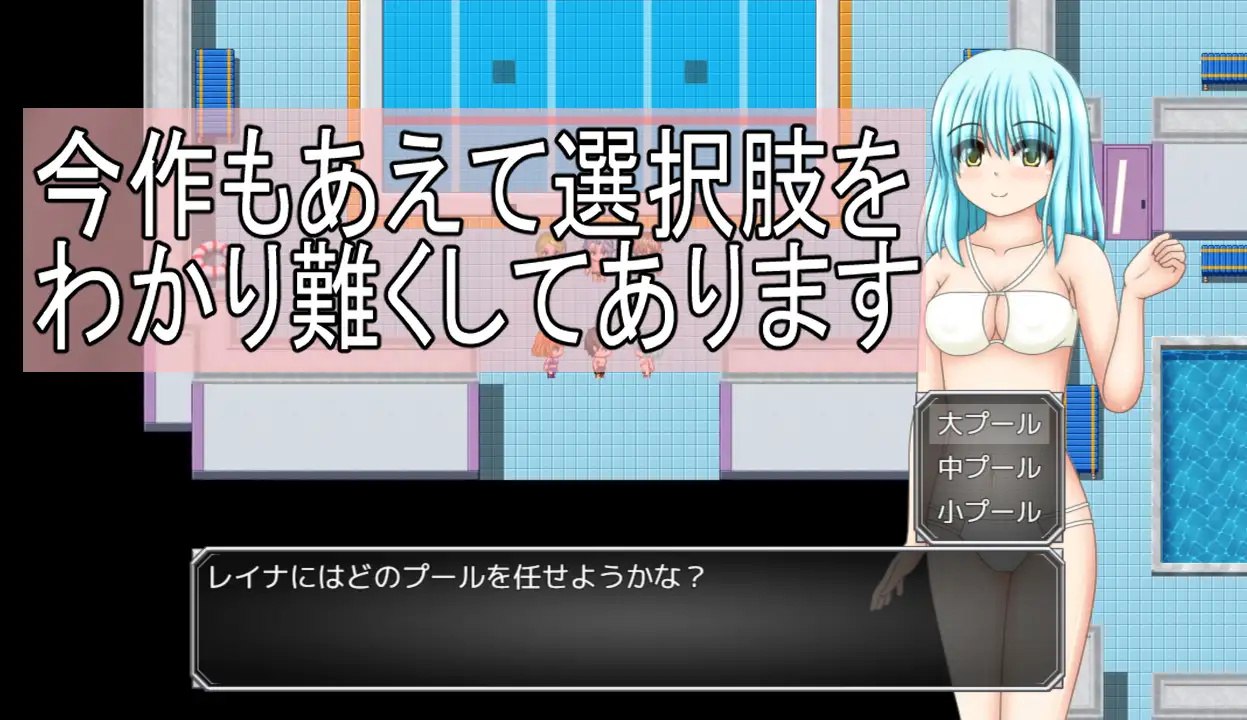 图片[4]-x1787笨手笨脚的女孩与公会的任务 V1.0 AI汉化[新作/1.4G]-ACG游戏网