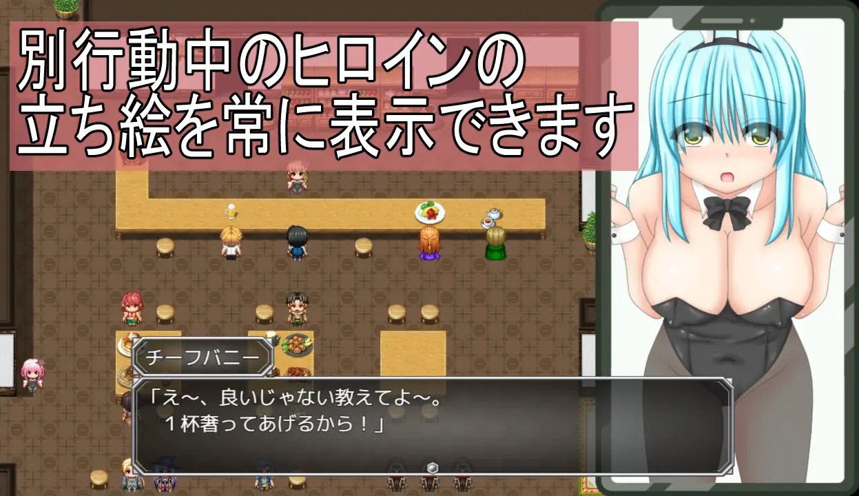 图片[3]-x1787笨手笨脚的女孩与公会的任务 V1.0 AI汉化[新作/1.4G]-ACG游戏网