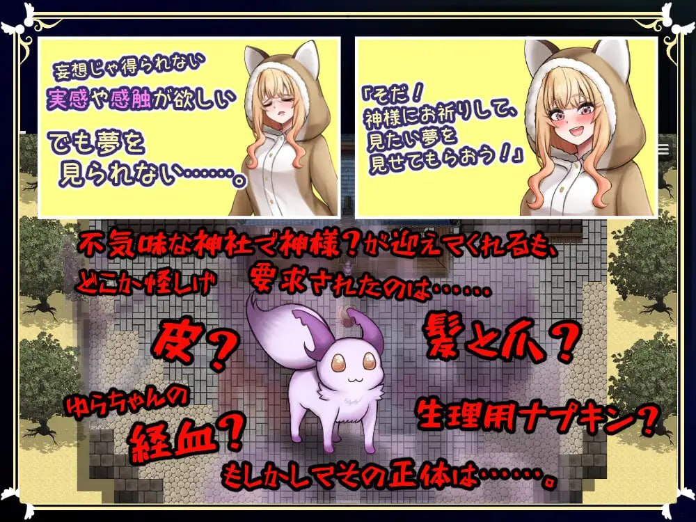 t2229扶她祝福（ふたなりの祝福）V1.0 AI汉化[新作/1.1G]-ACG游戏网