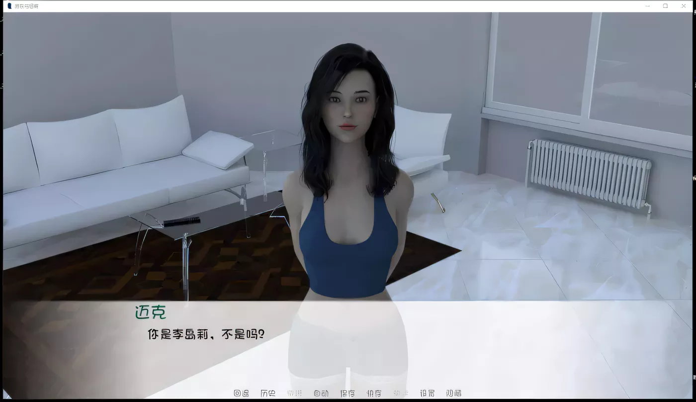 【欧美SLG/汉化/更新】房东与租客 V0.1.0 最新汉化版/全CG【PC+安卓/动态/1.7G】-ACG游戏网