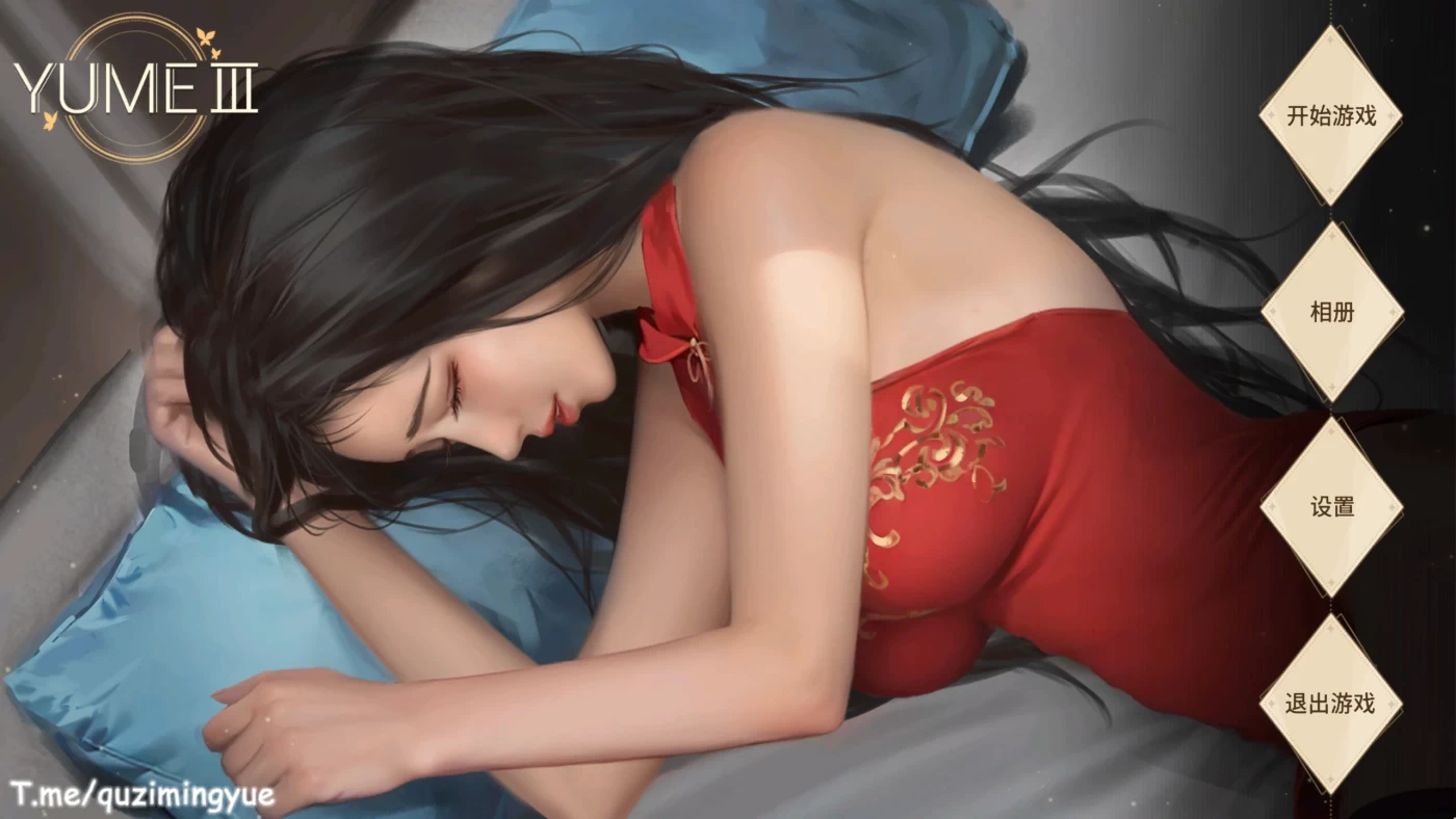 【互动SLG/中文/全动态】梦2~YUME 2-不眠之夜 官方中文步兵 [极致画风]【新作/1.8G】-ACG游戏网