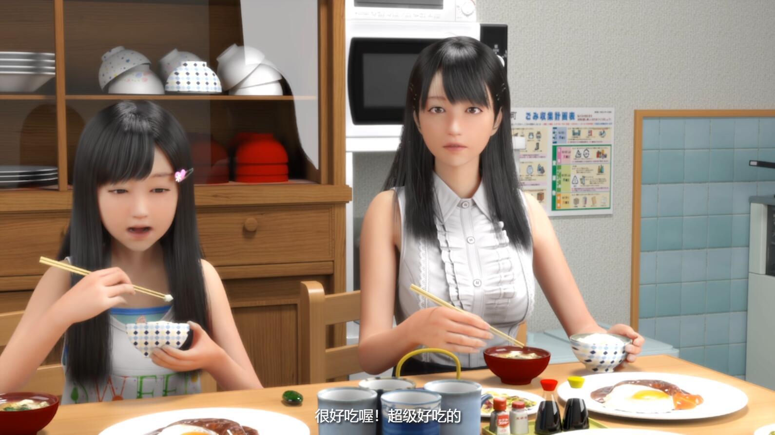图片[2]-x1875 尼特与天使与色色家族 V1.32 官方中文[更新/4.5G]-ACG游戏网
