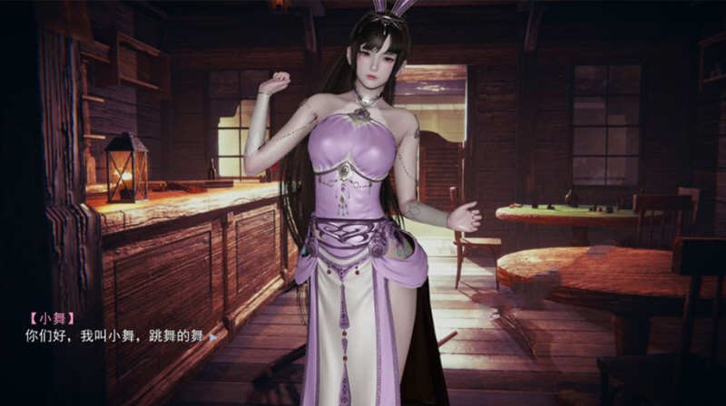【国产SLG/中文/动态】斗罗大陆-小舞篇最新中文版【PC+安卓模拟器/新作/2.1G】-ACG游戏网