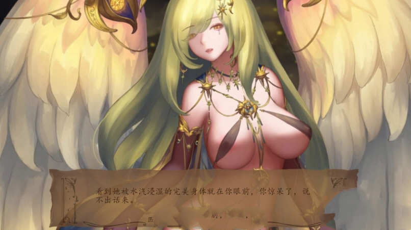 【SLG/汉化/全动态】奇异的圣地~圣屌降临V25.0 精翻汉化版【PC+安卓/4G/极致精美】-ACG游戏网