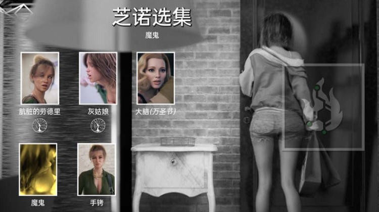 【欧美SLG/汉化/动态】芝诺选集 V0.2.9 精翻汉化版【PC+安卓/4G】-ACG游戏网