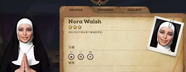 【欧美经营SLG/中文】幽灵庄园 Mystwood Manor v0.9.05b 官方中文版 作弊版]【1.3G】-ACG游戏网