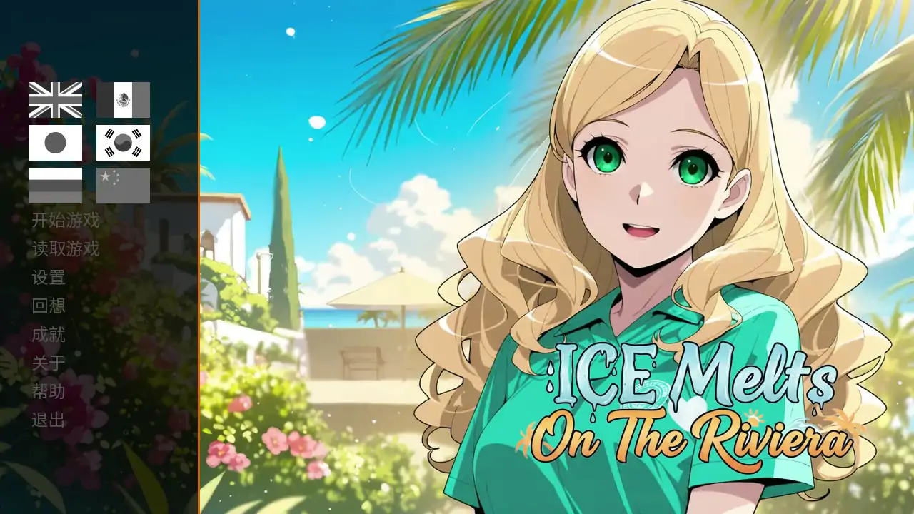 ICE Melts On The Riviera Demo 动态官中步兵版【PC/0.5G】-ACG游戏网