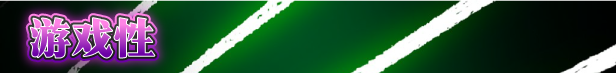 图片[1]-w1998 圣天之泪：惨遭背刺的天使 V1.01 Steam 官方中文-ACG游戏网