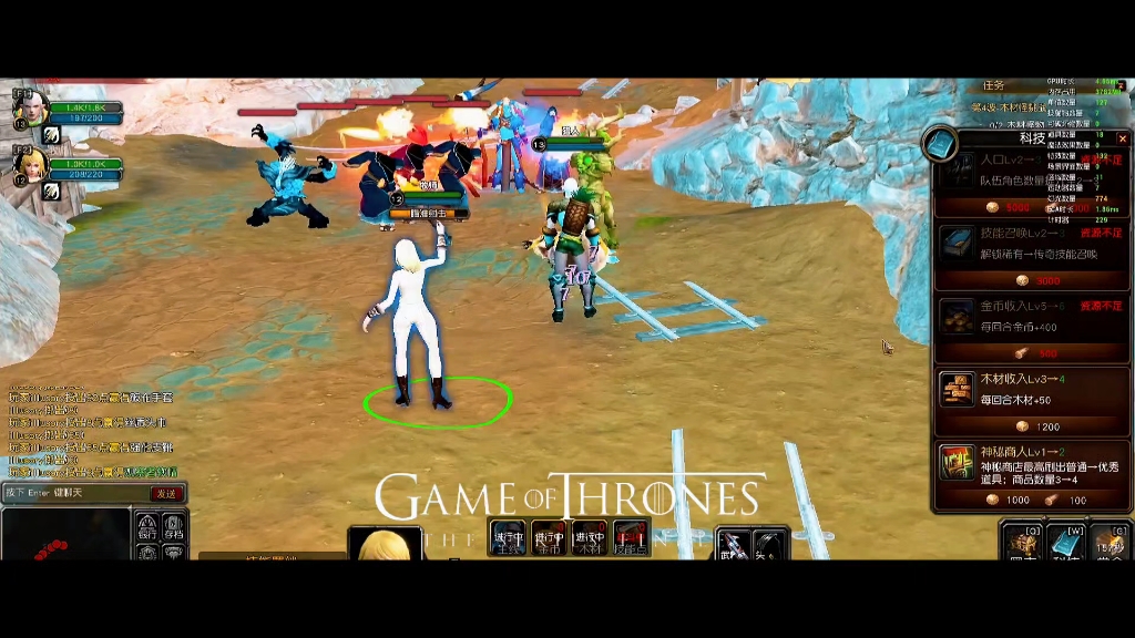 【后宫沙盒/汉化】风暴来袭 V0.30 精翻汉化版+CG 【PC+安卓/2G】-ACG游戏网