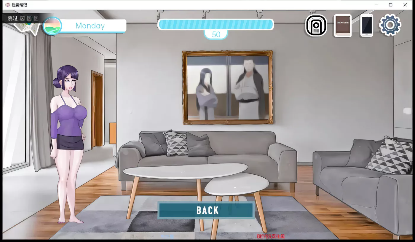 c68 火影女忍者训练师-Kunoichi Trainer V2.21【安卓+PC】官方中文作弊版-ACG游戏网