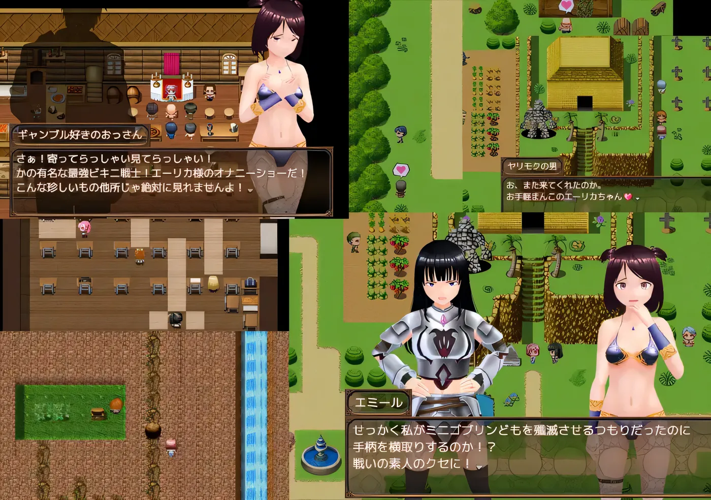 x1812 异世界的战士们 挂载AI汉化版+存档 [新作/1.1G]-ACG游戏网