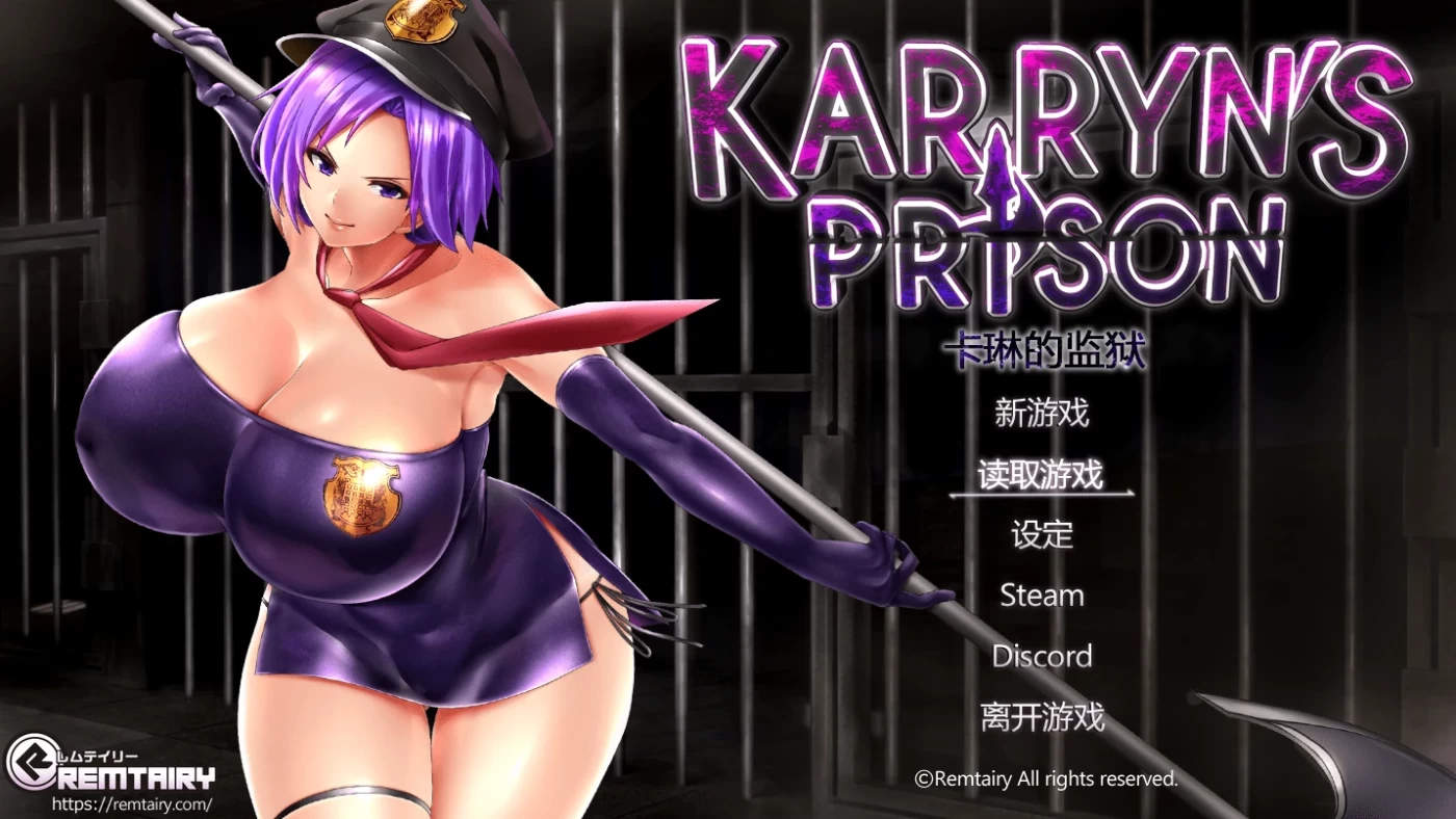 x1705卡琳·监狱长 V1.3.0.78 (Karryns Prison) Steam官方中文+全DLC[更新/3.6G]-ACG游戏网