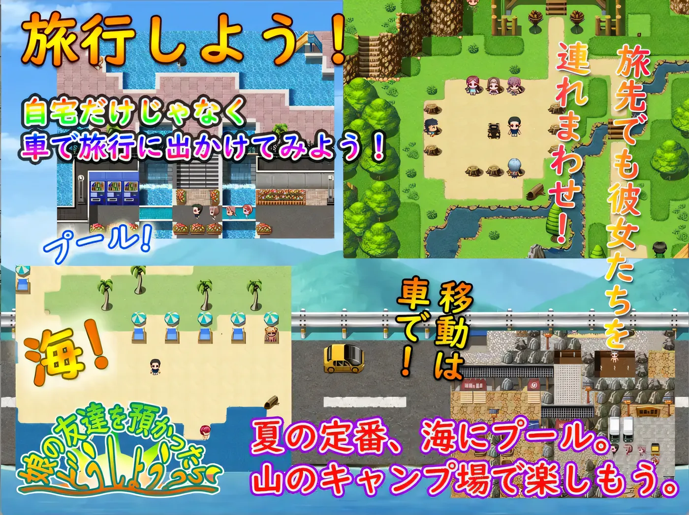 图片[5]-x2582要照看女儿的朋友我该怎么办？挂载AI汉化版+存档 [新作/400M]-ACG游戏网