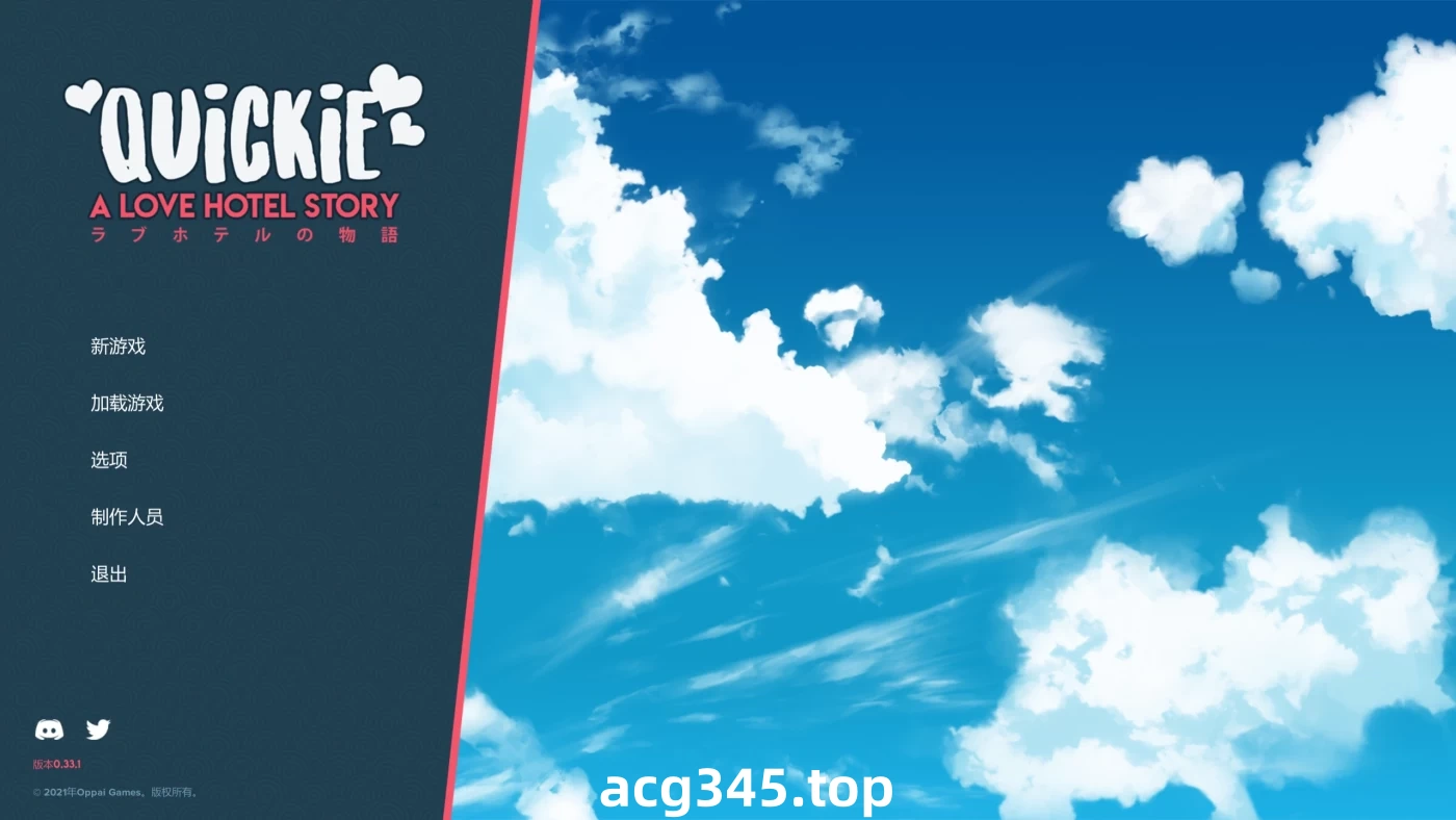 x1969快捷情趣酒店的故事 V0.38 Steam官方中文 [更新/5.3G]-ACG游戏网