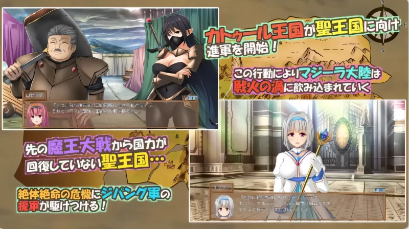 图片[2]-[PC+安卓] T14177 糊涂桑皮的大冒险3 うっかりサンピの大冒険3 V1.1 内嵌AI汉化版 [更新/1.4G]-ACG游戏网