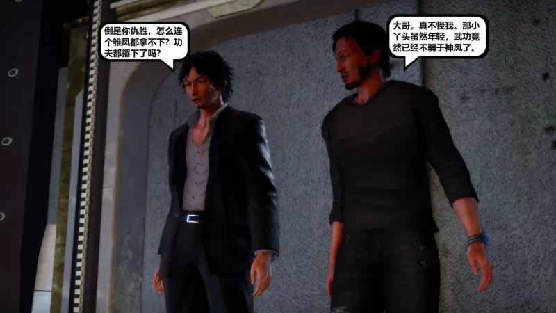 图片[2]-[3D全彩] M1119 烈火凤凰_惊鸿凌云1.1-4.4 [更新/2.4G]-ACG游戏网