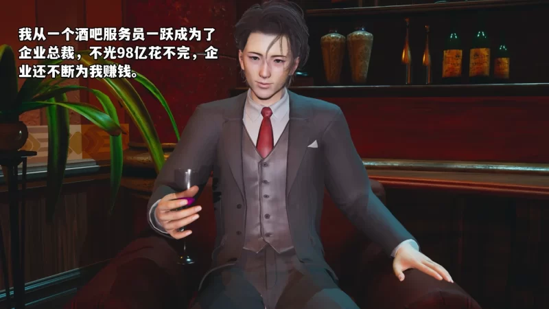 图片[2]-[3D全彩] M938 我成了大反派01-06 [更新/437.3M]-ACG游戏网