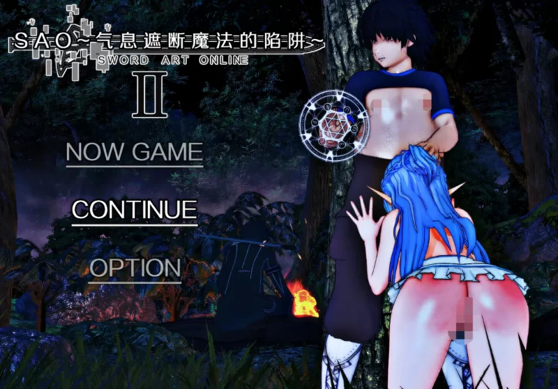 [PC游戏] T11853 刀剑SAO~气息遮断魔法的陷阱Ⅱ Verβ4 官方中文步兵版 [更新/4.1G]-ACG游戏网