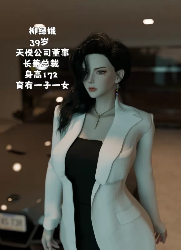 图片[2]-[3D全彩] M1646 催眠系统01-08+联动篇 [更新/1G]-ACG游戏网