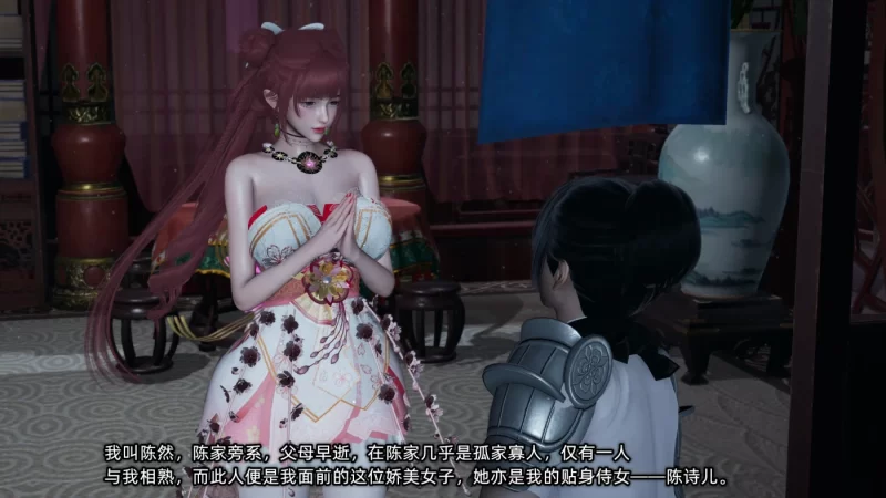 图片[2]-[3D全彩] M2137 高冷青梅的逐渐淫坠01-02 [更新/313M]-ACG游戏网