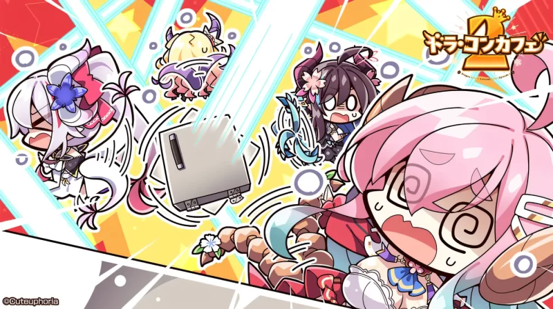 图片[3]-[中文] G1923 龙娘咖啡厅2 AI汉化版[4.3G]-ACG游戏网