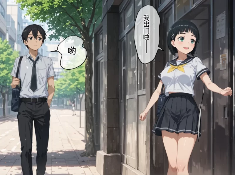 图片[2]-[3D全彩] M2163 刀剑神域-不曾知道的姿态+直叶与大叔 [新作/207.2M]-ACG游戏网