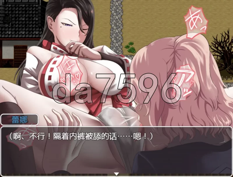 图片[3]-[PC+安卓] T13949 色情驱魔师 退魔のおしごと～妖魔退治のはずが流れえっちに変貌～ V1.0 内嵌AI汉化 [更新/447.2M]-ACG游戏网