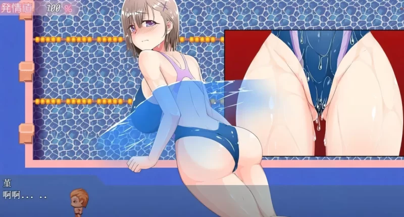 图片[3]-[PC+安卓] T14138 放学后露出的JK女高中生2 放課後露出女子校生2 内置AI汉化版 [新作/323.1M]-ACG游戏网