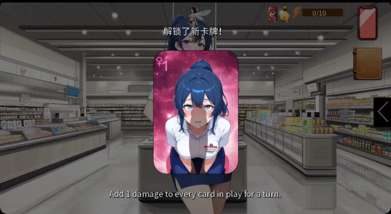 图片[3]-[PC+安卓] T14769 骚货之王V0.1.6 AI汉化版 [新作/760.9M]-ACG游戏网