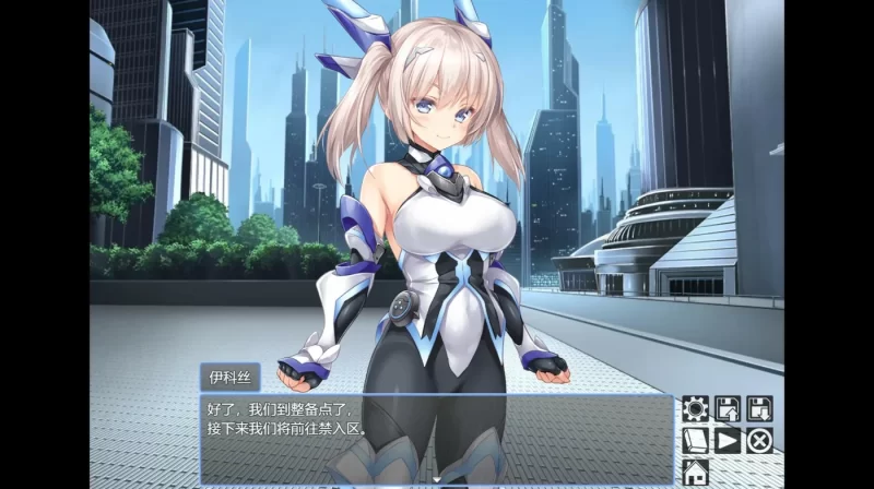 图片[4]-[PC游戏] T16408 歼光的伊科丝 官方中文步兵版 [新作/2G]-ACG游戏网