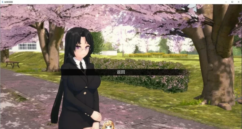 图片[4]-[PC+安卓] T14774 生命的回报 Life’s Payback v2.1.1 AI汉化版 [更新/7.9G]-ACG游戏网