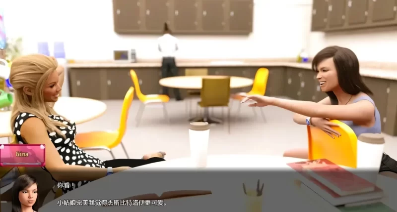 图片[4]-[PC+安卓] T14051 控制丽莎 丽莎的故事 Lisa Ver3.2.3 汉化步兵版+作弊码 [更新/2.7G]-ACG游戏网