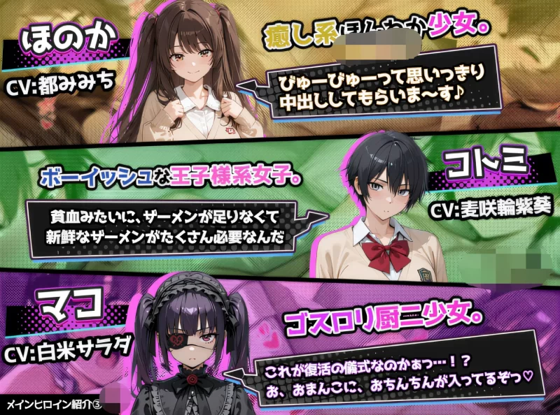 图片[5]-[PC游戏] T16383 催眠！！ 一款通过偷拍在街上行走的女子并进行直播从而成为大富翁的游戏 Ver1.00 云翻汉化版 [新作/623.8M]-ACG游戏网