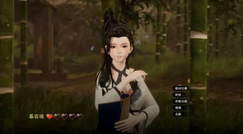 [PC游戏] T12232 极品采花郎 Ver2.10 Steam官方中文步兵版 [更新/5.9G]-ACG游戏网