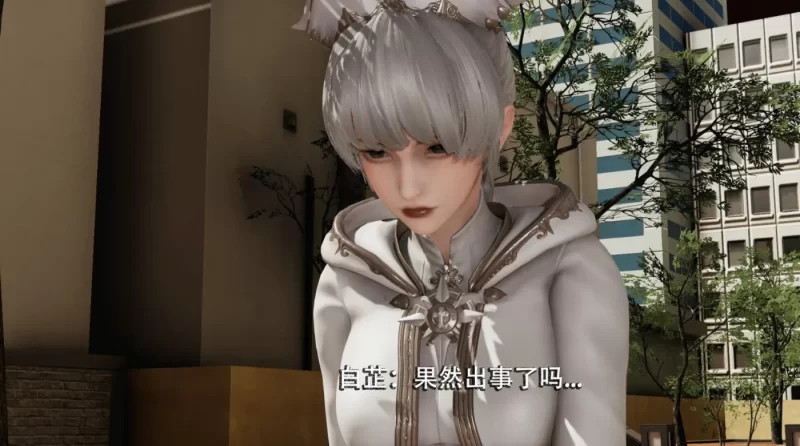 图片[2]-[3D全彩] M486 魔导世界01-23+番外X2 [更新/2.1G]-ACG游戏网