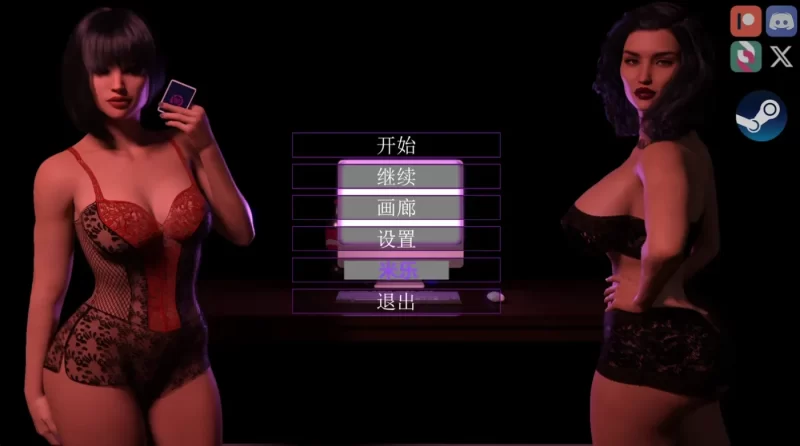 [PC+安卓] T16464 沉寂之舞Ep.1-11 v1.0 SE 汉化版 [新作/7.1G]-ACG游戏网