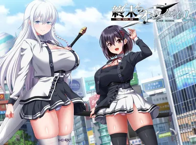 [PC游戏] T15203 终末的利己主义Ver1.07+DLC2.00 挂载AI汉化版+自带全回想解放 [更新/11.5G]-ACG游戏网