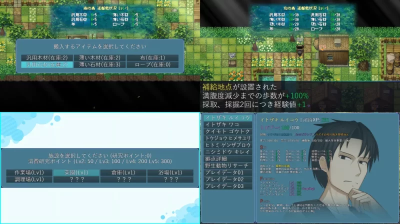图片[2]-[PC游戏] T16465 毒番石榴赫兹 挂载AI汉化版 [新作/863.6M]-ACG游戏网